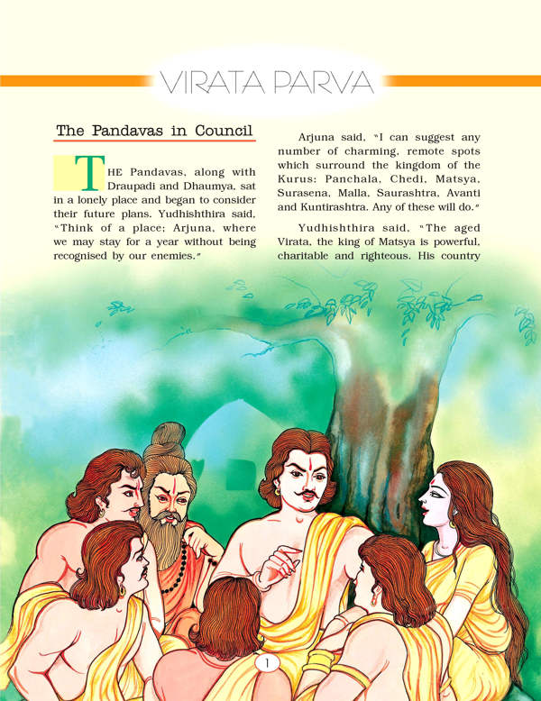 Pictorial Mahabharata Volume - 3