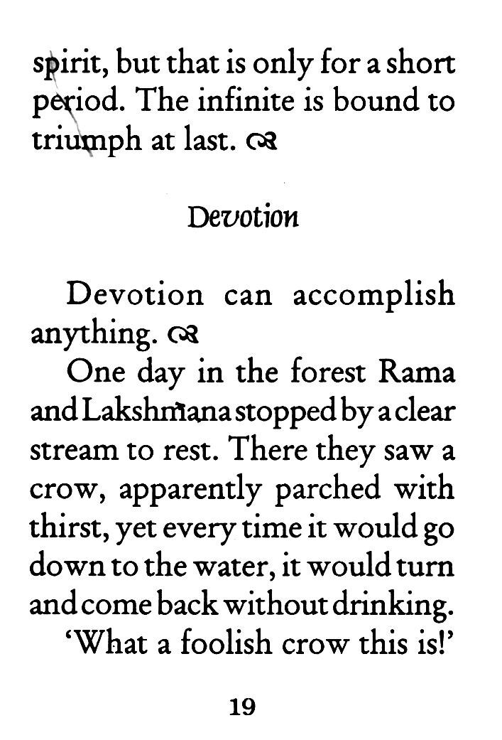 Flashes from Swami Ramakrishnananda
