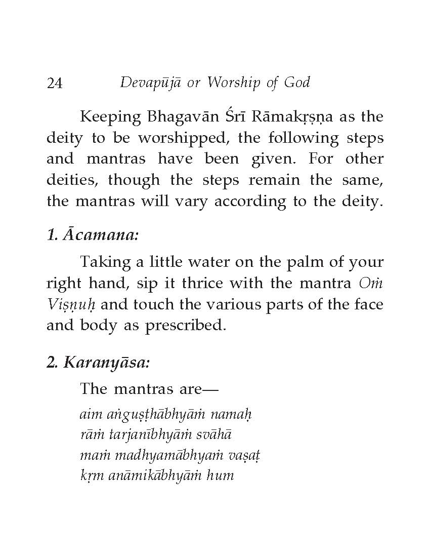 Devapuja or Worship of God