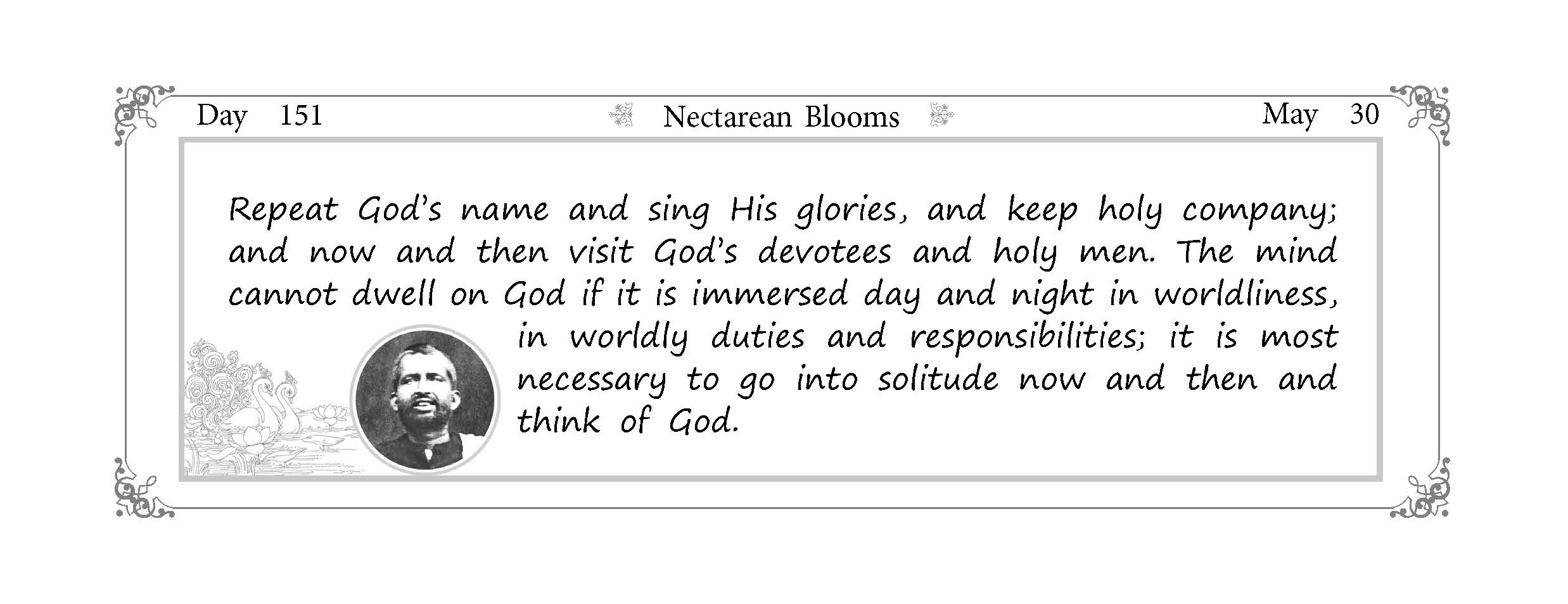 Nectarean Blooms - Daily Quote From Sri Ramakrishna