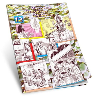 Pictorial Stories For Children Volume - 12