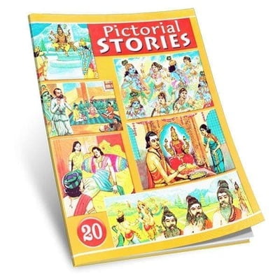 Pictorial Stories For Children Volume - 20