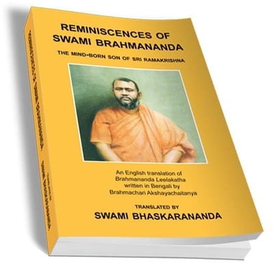 Reminiscences of Swami Brahmananda