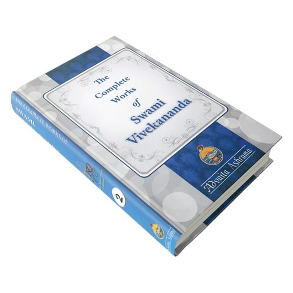 The Complete Works of Swami Vivekananda Volume - 2 (Deluxe) The Complete Works of Swami Vivekananda Volume - 2 (Deluxe)