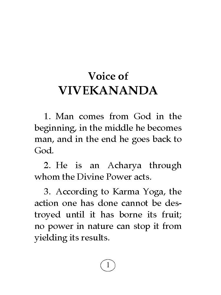 Voice of Vivekananda