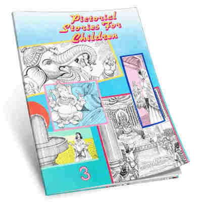 Pictorial Stories For Children Volume - 3