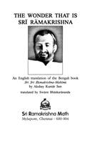 The Wonder That is Sri Ramakrishna