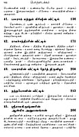 Sri Ramakrishnarin Amudha Mozhigal Volume 3 (Paperback) Sri Ramakrishnarin Amudha Mozhigal Volume 3 (Paperback)