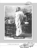Photographs of Sri Ramakrishna - Sarada Devi Photographs of Sri Ramakrishna - Sarada Devi