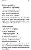 Stotraratna of Sri Yamunacharya Stotraratna of Sri Yamunacharya