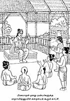Bhagavata Kadhaigal (Tamil) Bhagavata Kadhaigal (Tamil)