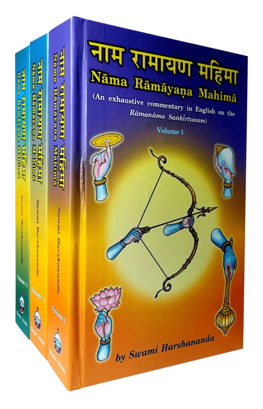 Nama Ramayana Mahima (3 Volumes)