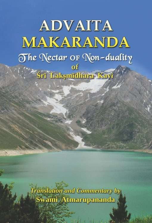 Advaita Makaranda