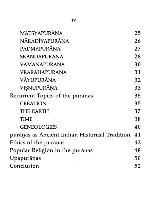 The Puranas
