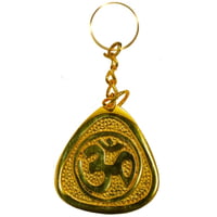 Gold Key Chain Gold Key Chain