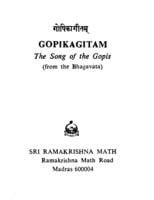 Gopika Gitam