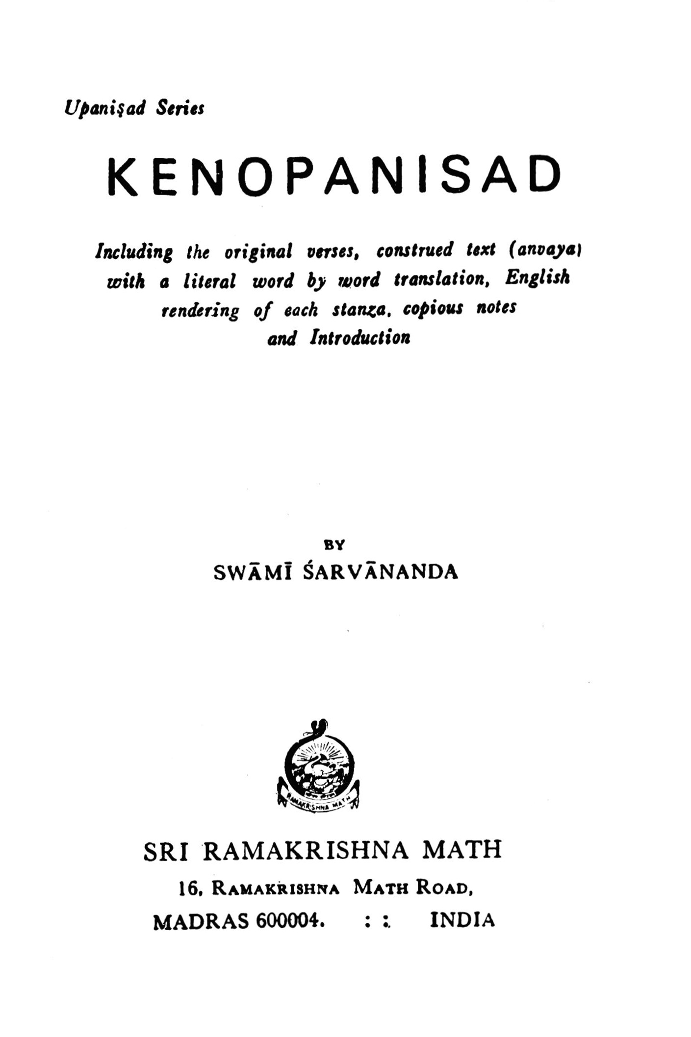 Kena Upanishad - Translated By Swami Sarvananda