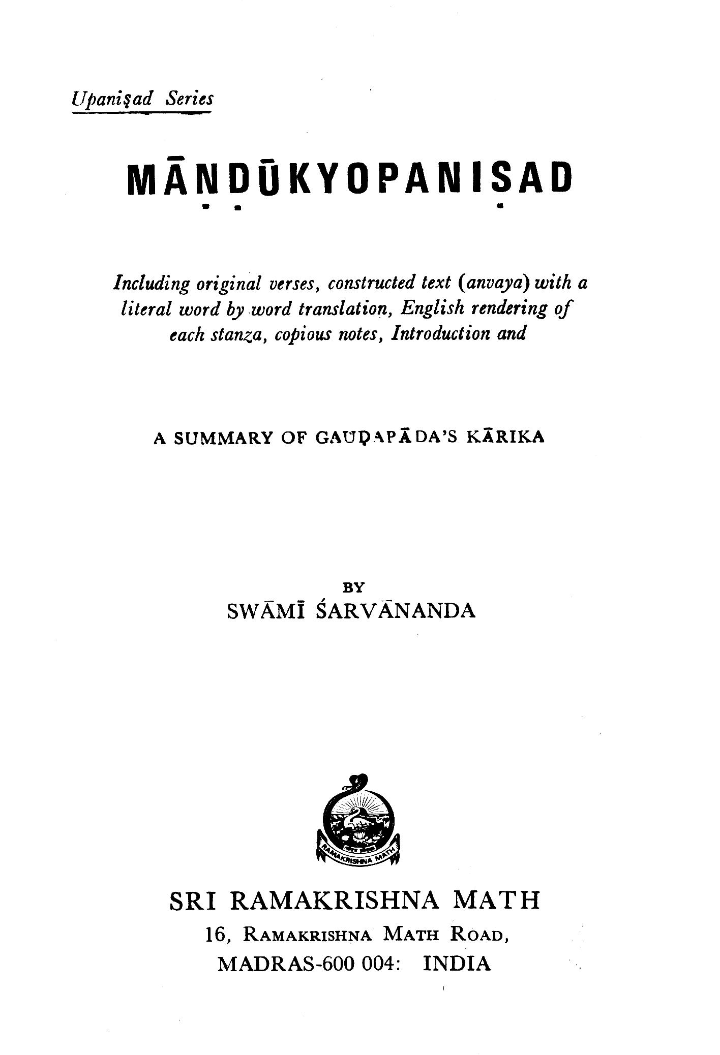 Mandukya Upanishad - Translated By Swami Sarvananda
