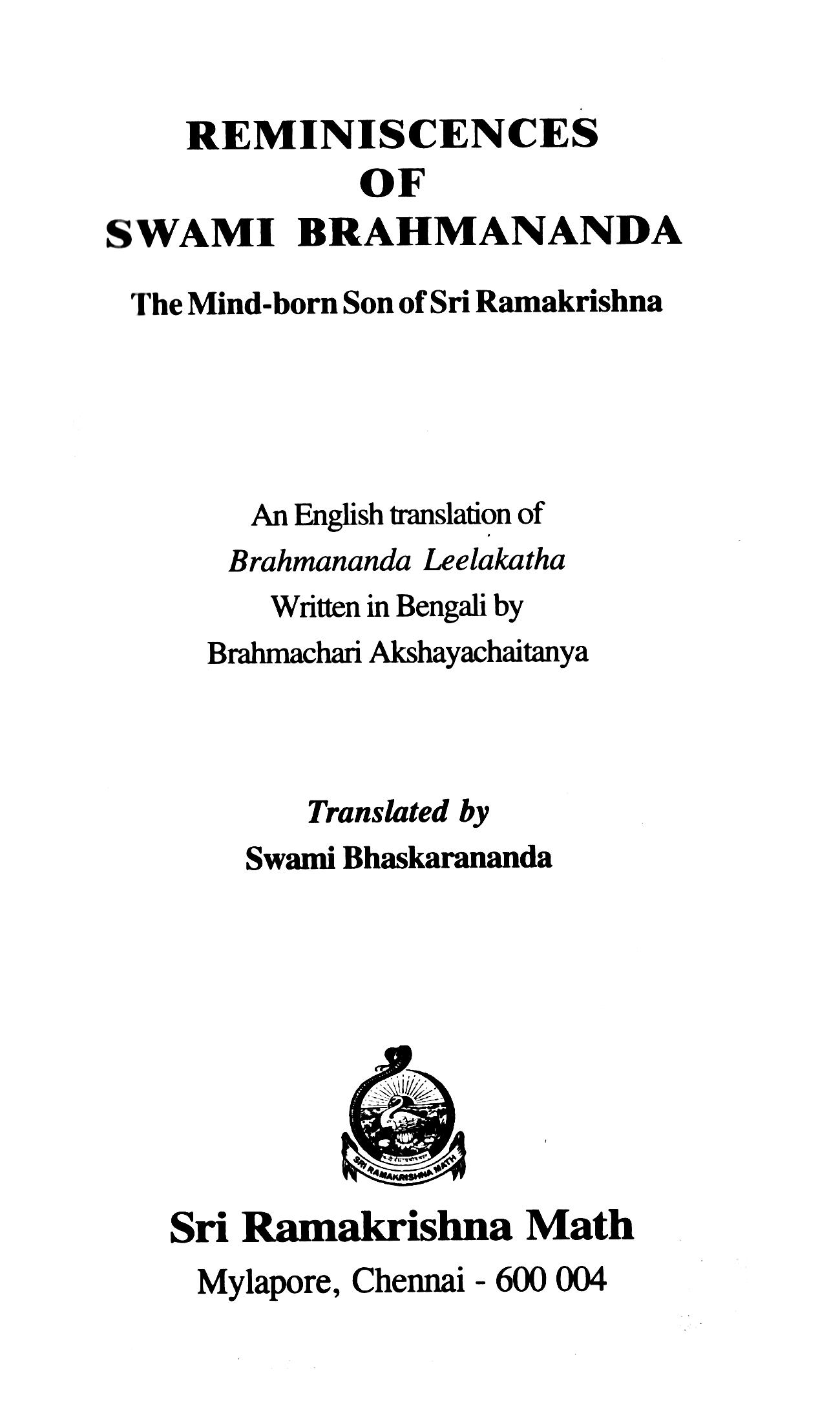 Reminiscences of Swami Brahmananda