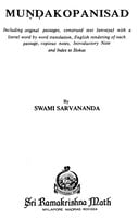 Mundaka Upanishad - Translated By Swami Sarvananda