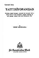 Taittiriyopanishad - Translated By Swami Sarvananda