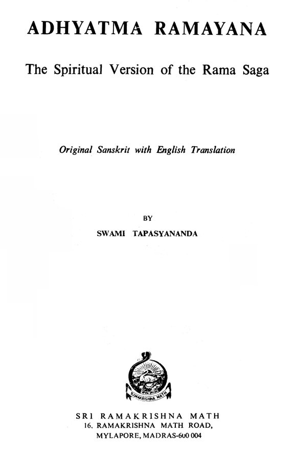 Adhyatma Ramayana Adhyatma Ramayana
