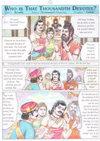 Stories of Lord Siva - Pictorial