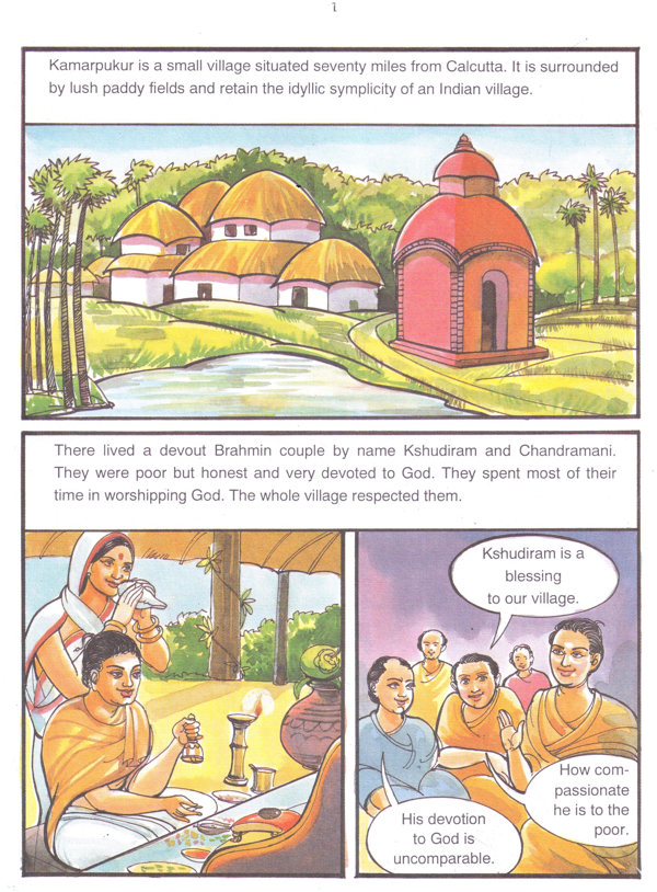 Sri Ramakrishna - Pictorial