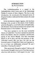 Sri Lalita Sahasranama Sri Lalita Sahasranama