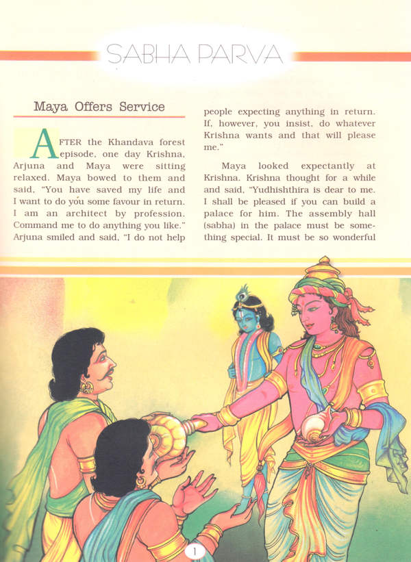 Pictorial Mahabharata Volume - 2