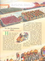 Pictorial Mahabharata Volume - 4 Pictorial Mahabharata Volume - 4