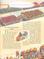 Pictorial Mahabharata Volume - 4