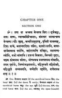 The Brhadaranyaka Upanishad