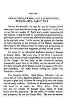 The Saga of a Great Soul The Saga of a Great Soul