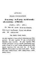 Katha Upanishad - Translated By Swami Sarvananda