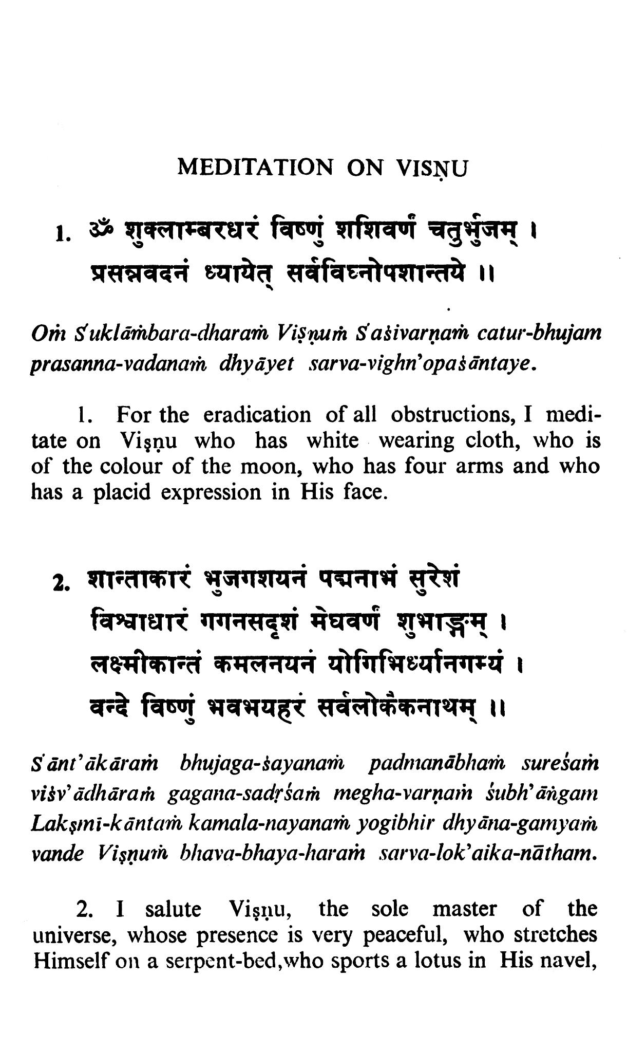 Sri Vishnu Sahasranama Sri Vishnu Sahasranama