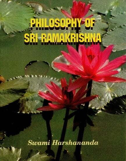 Philosophy of Sri Ramakrishna