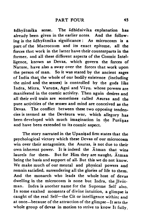 Kena Upanishad - Translated By Swami Sarvananda Kena Upanishad - Translated By Swami Sarvananda