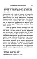 The Essence of the Gita The Essence of the Gita