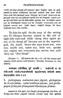 Prasna Upanishad - Translated By Swami Sarvananda Prasna Upanishad - Translated By Swami Sarvananda