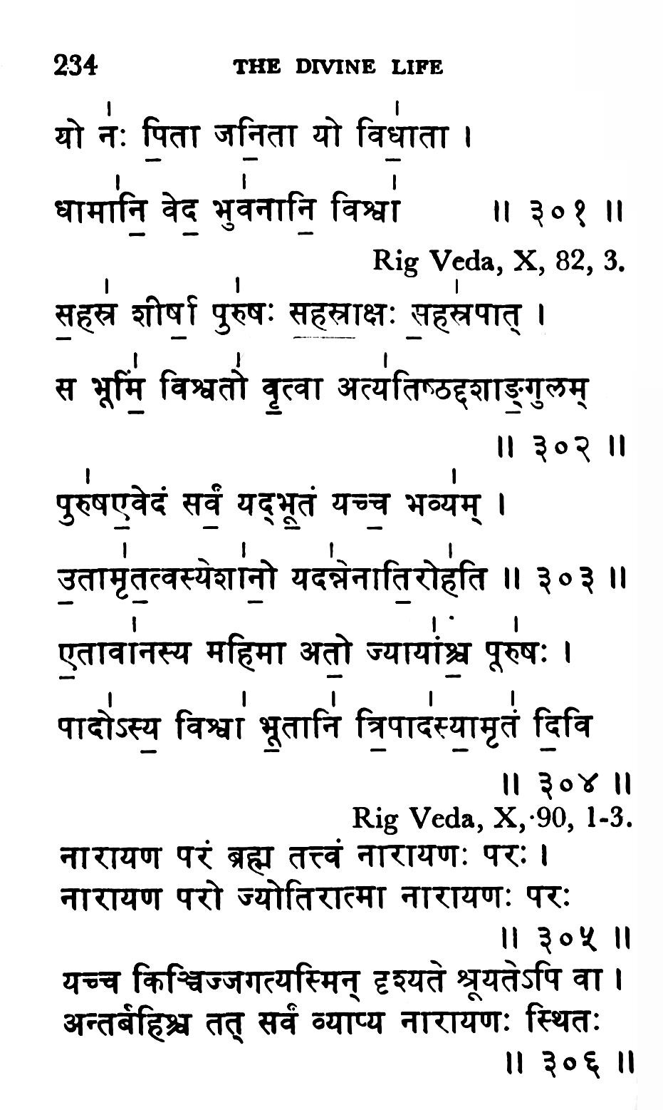 The Divine Life The Divine Life