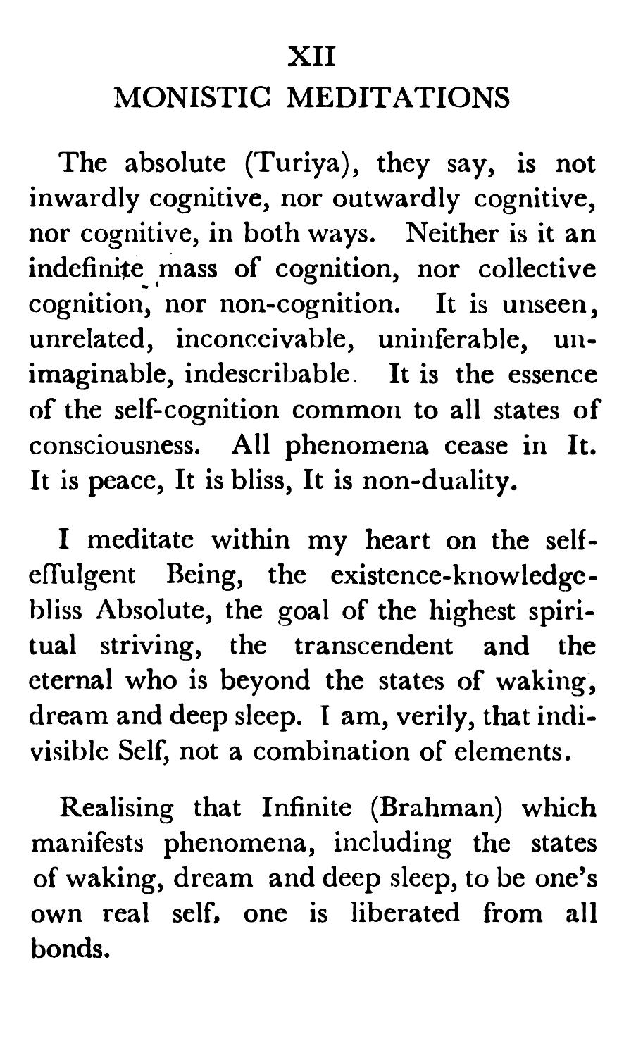 The Divine Life The Divine Life