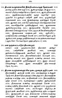 Dhyanamum Anmiga Vazhkaiyum Volumes 1 - 2 (Tamil) Dhyanamum Anmiga Vazhkaiyum Volumes 1 - 2 (Tamil)