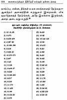 Anaivarukkum Neethineri Matrum Nannadatthai (Tamil)