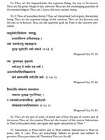 Universal Prayers Universal Prayers