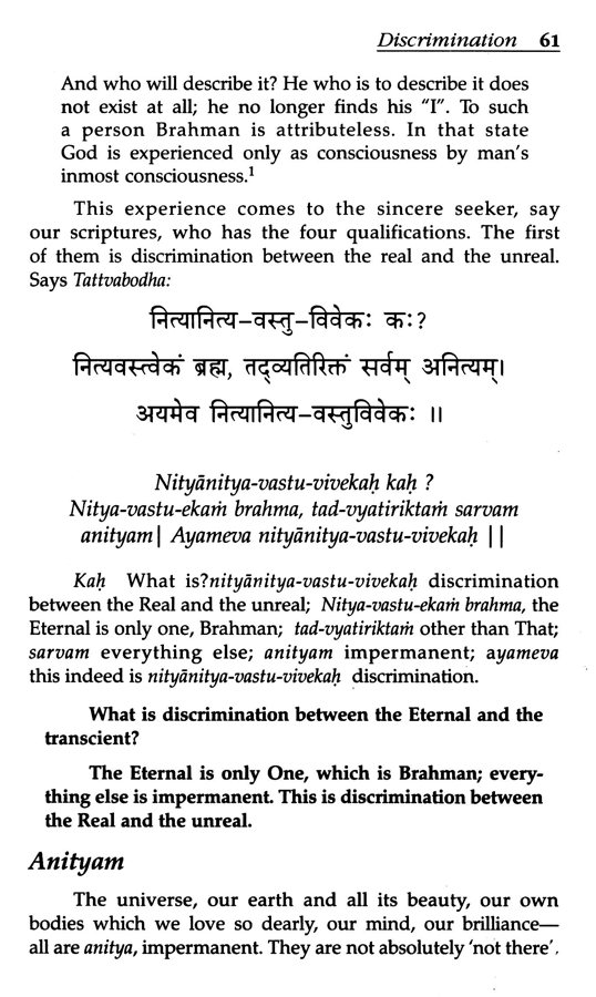 Insights Into Vedanta - Tattva Bodha Insights Into Vedanta - Tattva Bodha