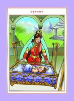 Indiya Penmanigal Volume - 3 (Tamil) Indiya Penmanigal Volume - 3 (Tamil)