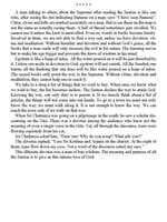 Sri Ramakrishna Upanishad Sri Ramakrishna Upanishad