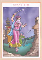 Great Women of India Volume - 4 Great Women of India Volume - 4