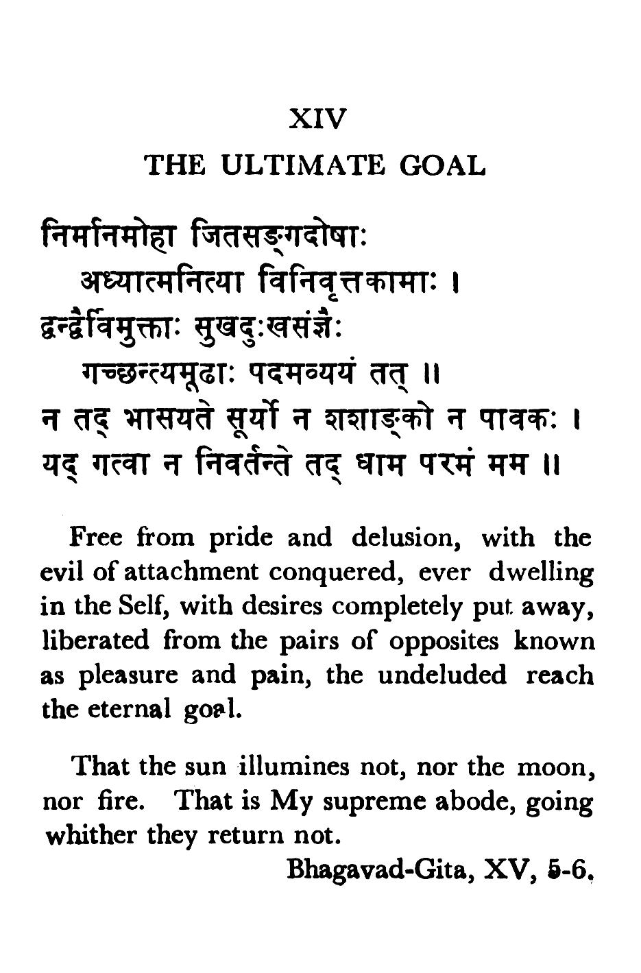 The Divine Life The Divine Life